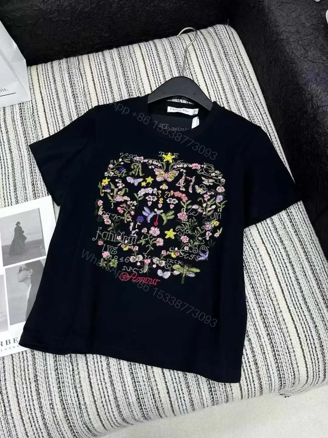 DIOR — view 1