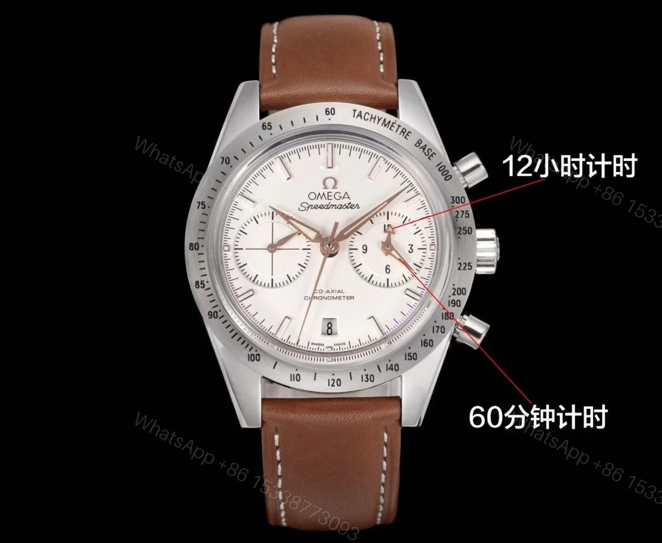 View 9 of Omega Speedmaster 57 White Replica Brown Leather Strap 42MM Premium 331.12.42.51.02.002