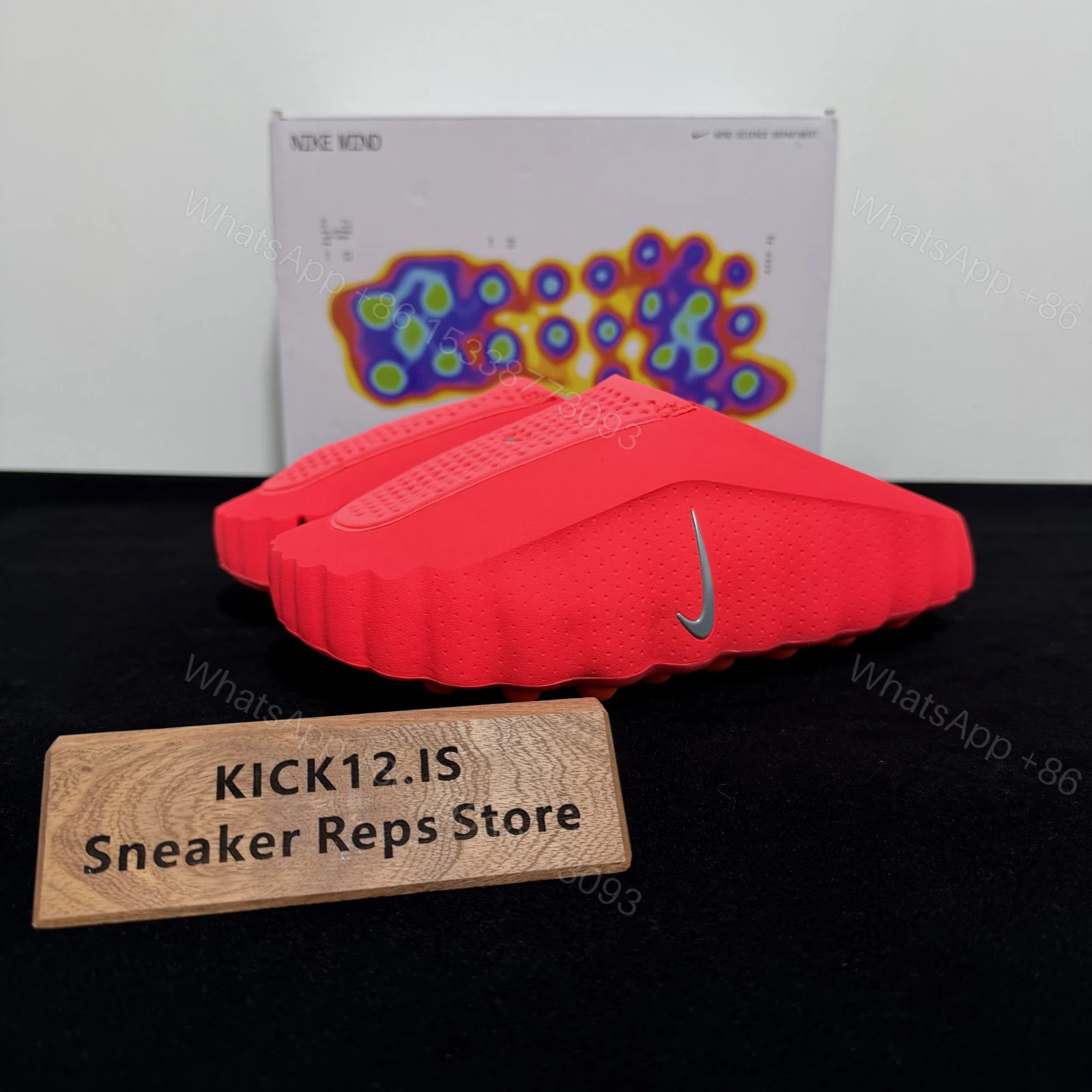 Mind 001 Red — view 1