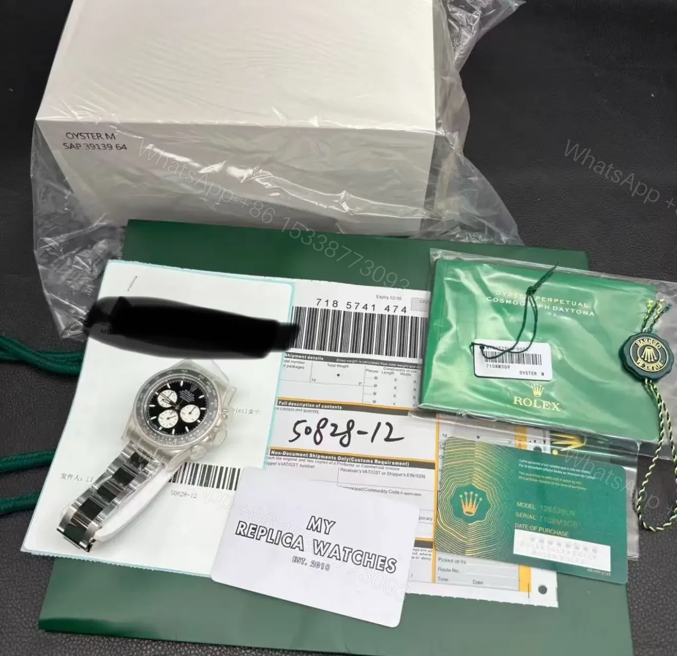View 12 of Replica Rolex New White Gold Daytona 100 Years of Le Mans