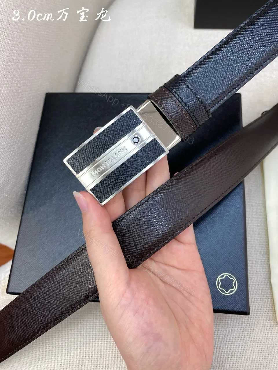 View 3 of Black Leather Belt with Tri-Texture Clasp - Refined Style, Durable Comfort