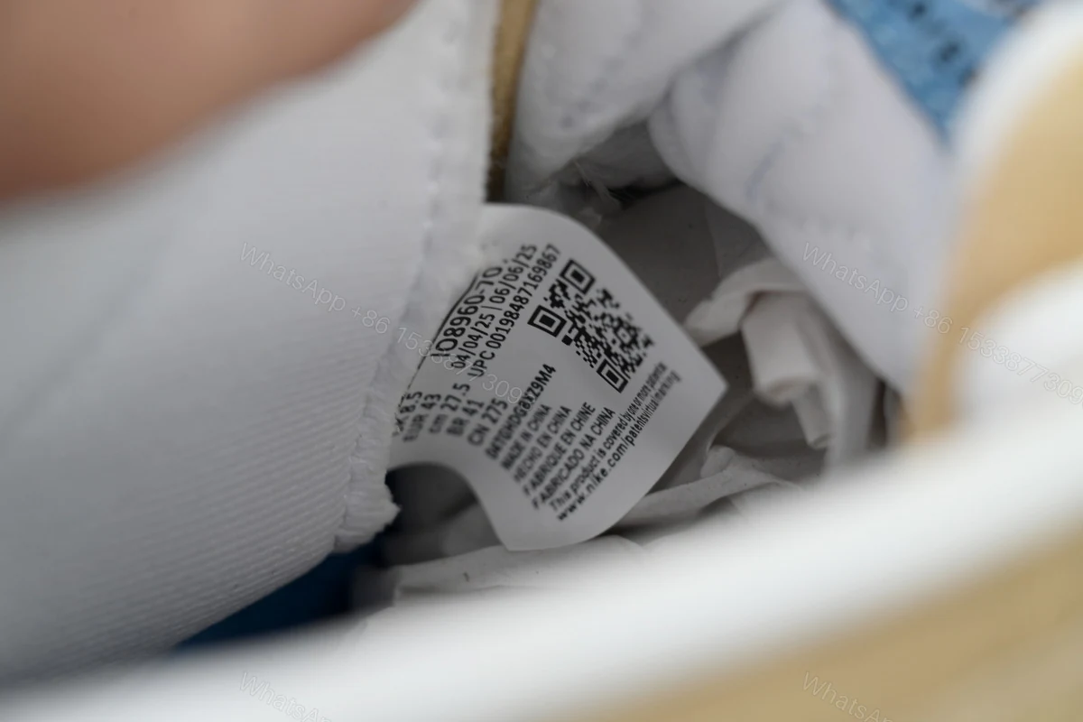 View 3 of Air Jordan 11 Retro 'H-Town' IO8960-707