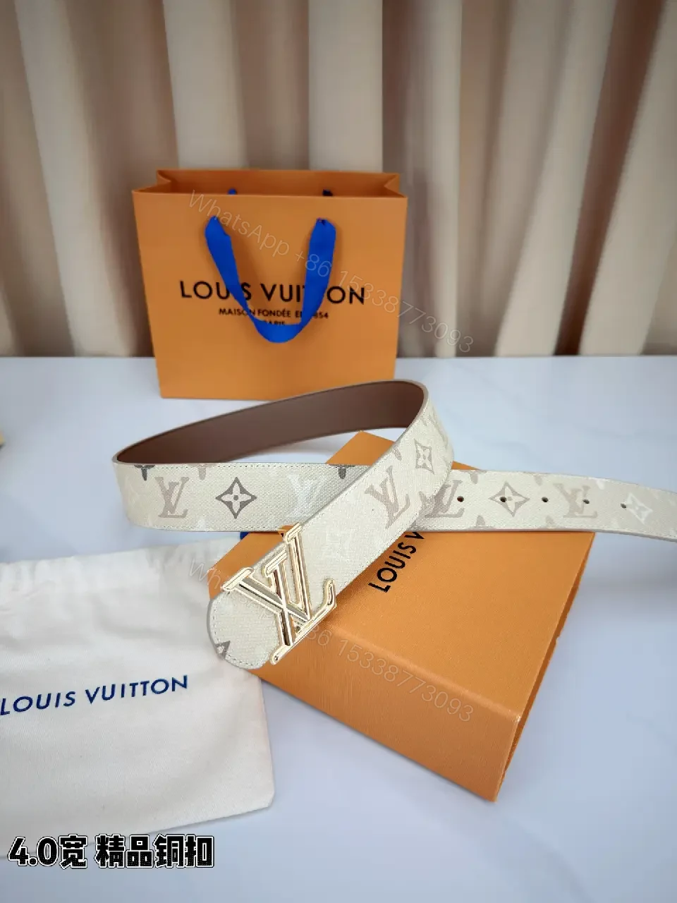 View 5 of Beige Canvas Louis Vuitton Monogram Belt, Designer, Metal Buckle