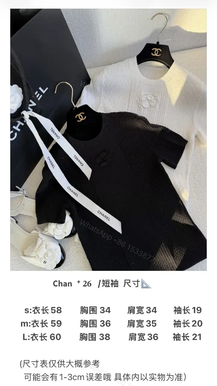 View 5 of Knit T-Shirt Dress: Subtle Emblem, Elevated Texture, All-Day Sophistication
