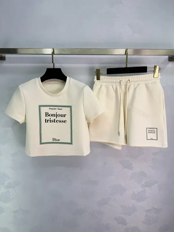 Ivory Cotton Casual Set with Drawstring Shorts, Dior Box Logo Tee — view 1