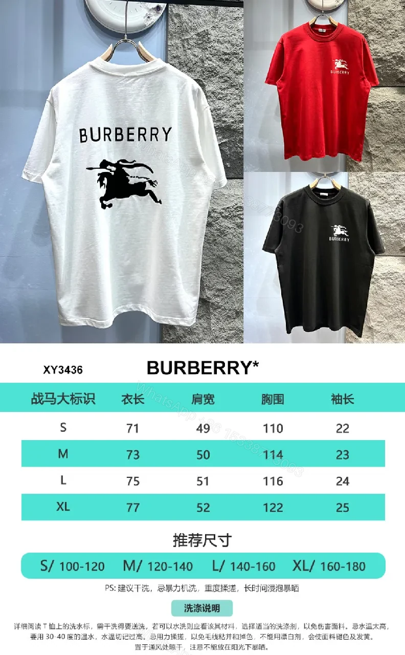 View 8 of Red Cotton Tee — Minimal Logo, Bold Luxury, Everyday Wear