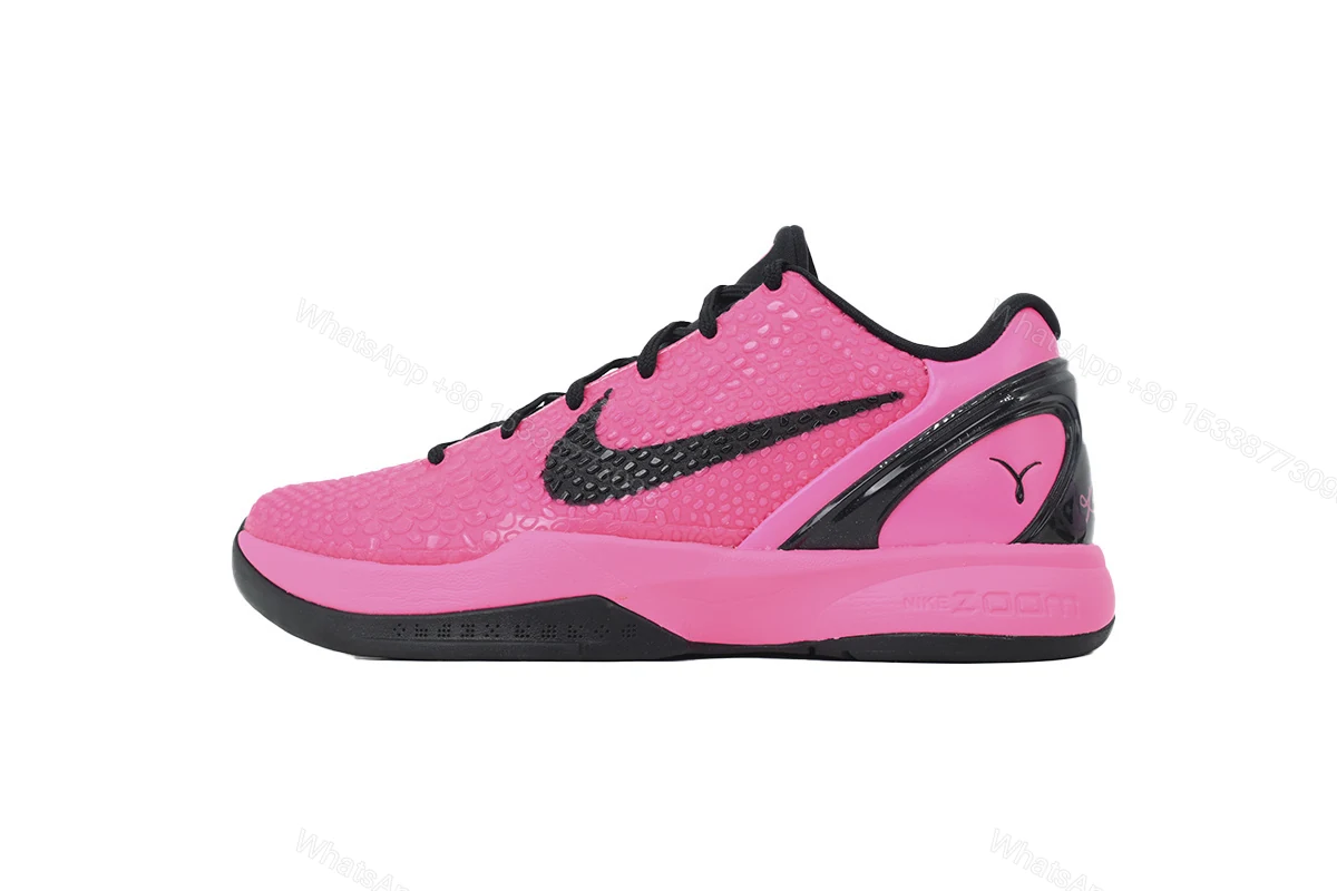 View 8 of Zoom Kobe 6 Mandarin Duck IQ9317-001