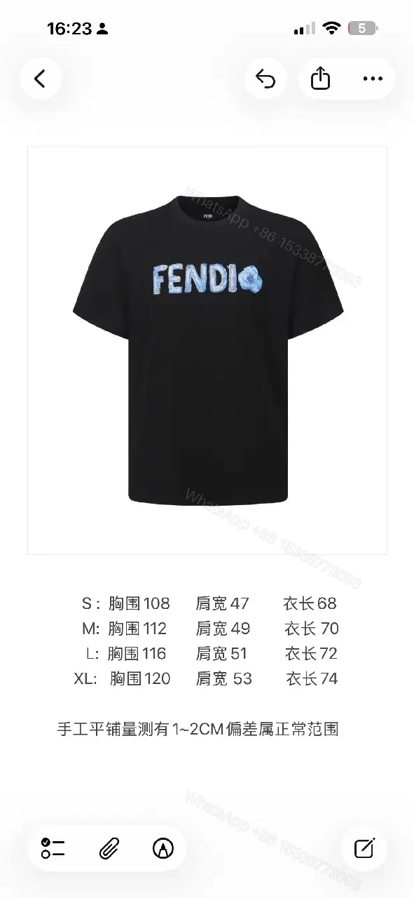 View 7 of Black Cotton T-shirt with Embroidered Logo - Relaxed Fit, Luxury Style