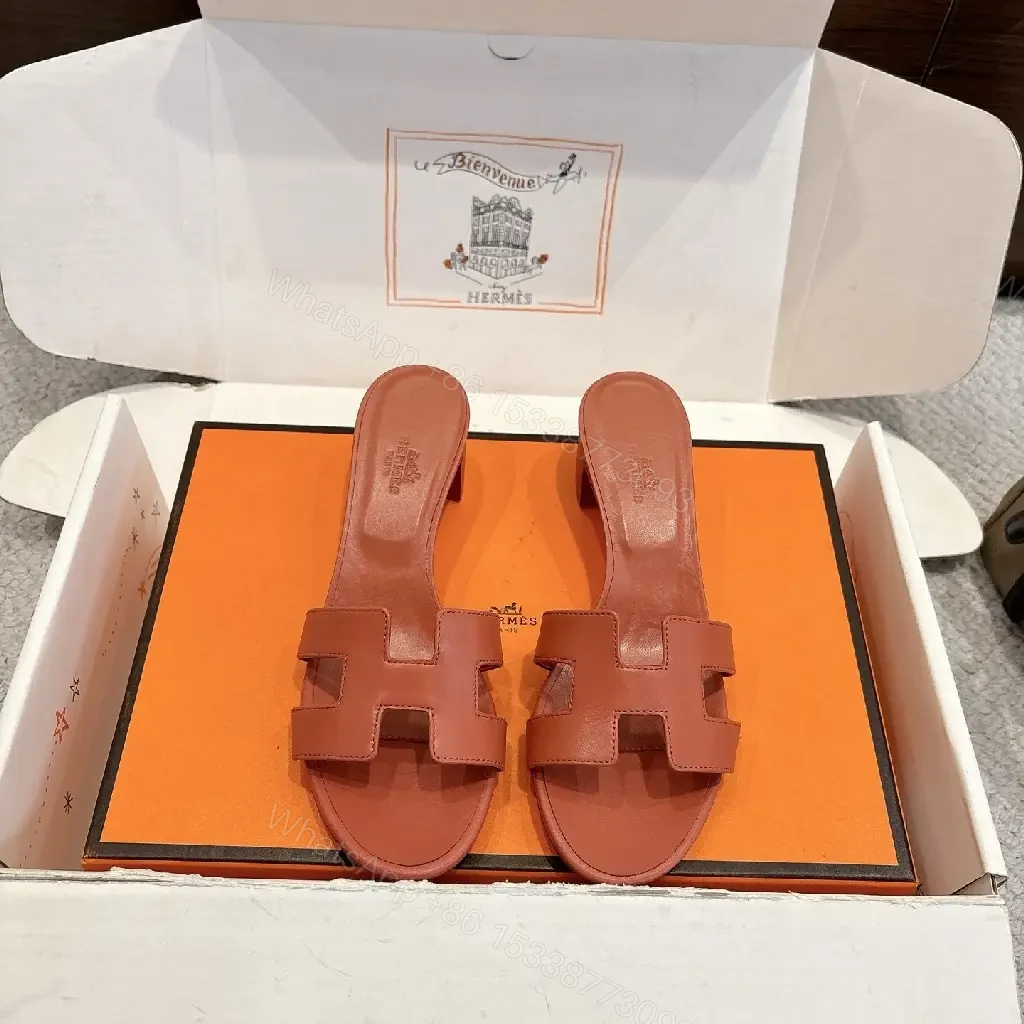 View 3 of Terracotta Leather Structured Sandal with Block Heel