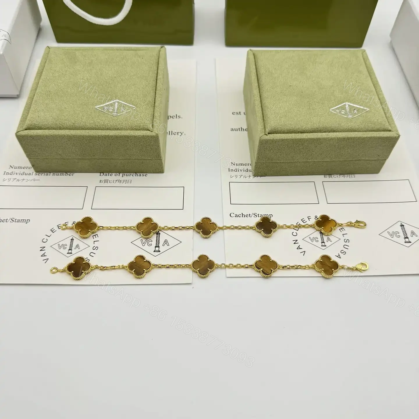 View 9 of 高仿首飾VanCleef&Arpels*RD35600虎眼石黃金手鏈