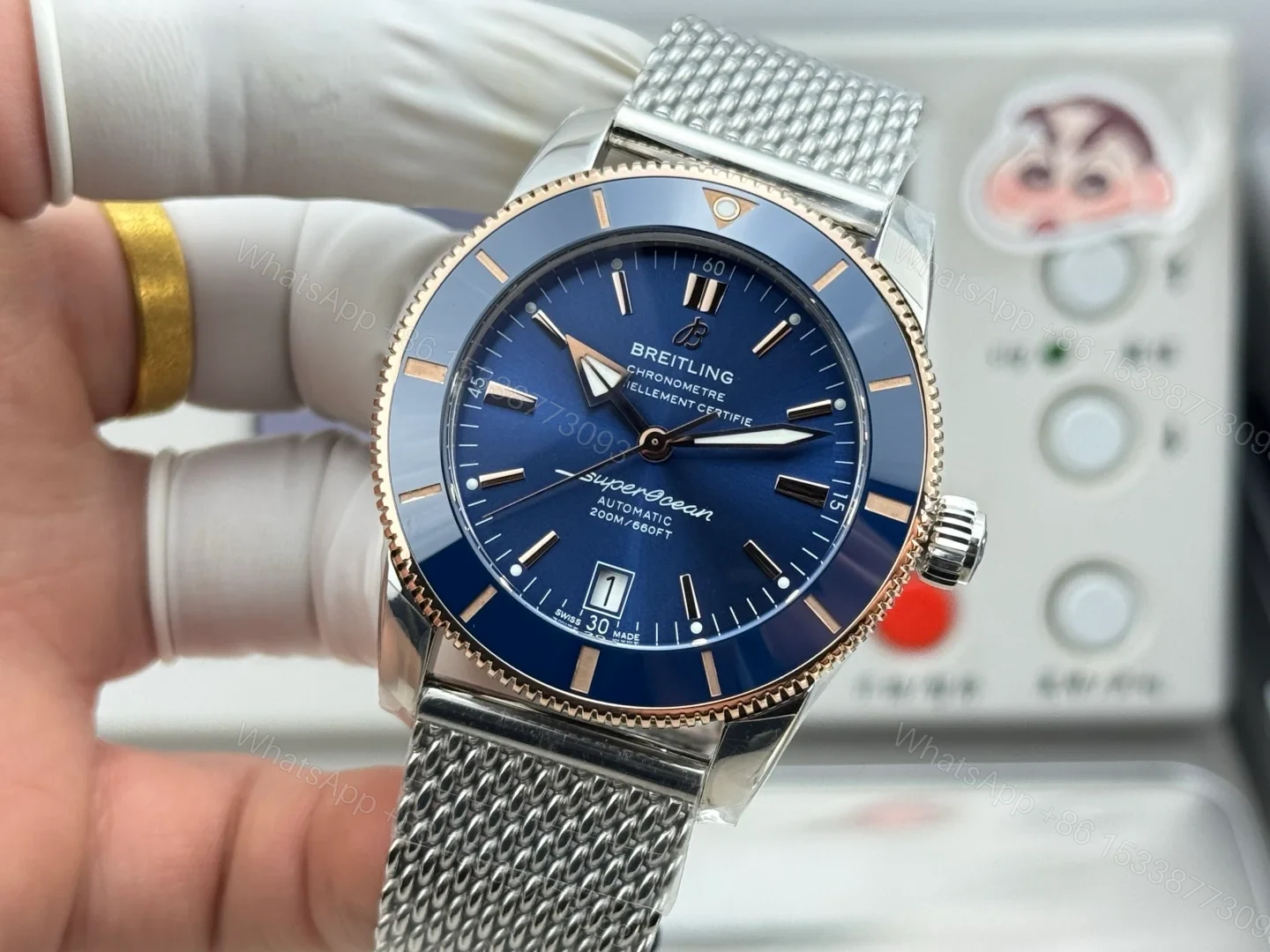 View 3 of Breitling Superocean Heritage ’57 Highlands Blue Dial U10340161C1A1