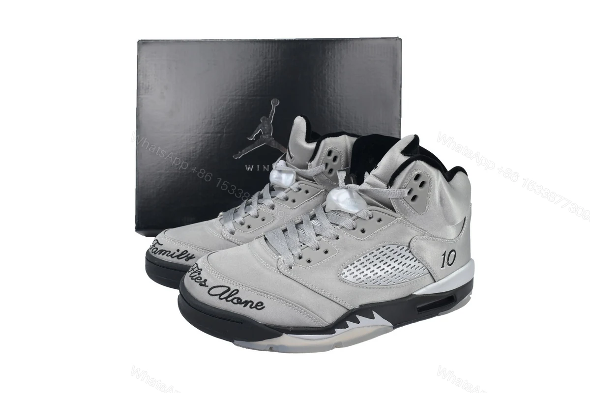 View 8 of Air Jordan 5 Retro 'Wings' IO2038-001