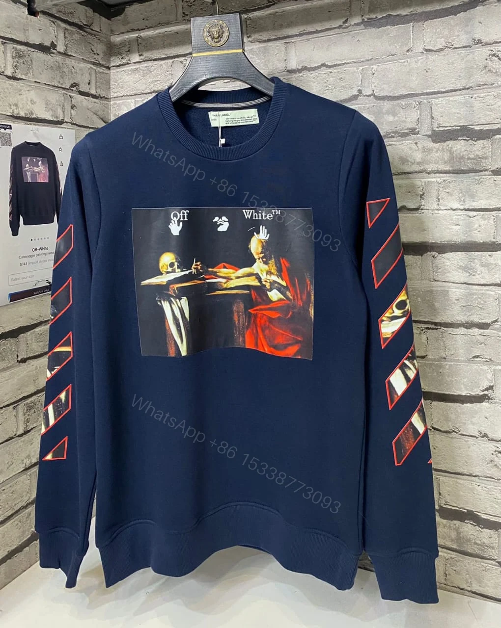 View 2 of First Copy Off-White Very Premium Sweatshirts