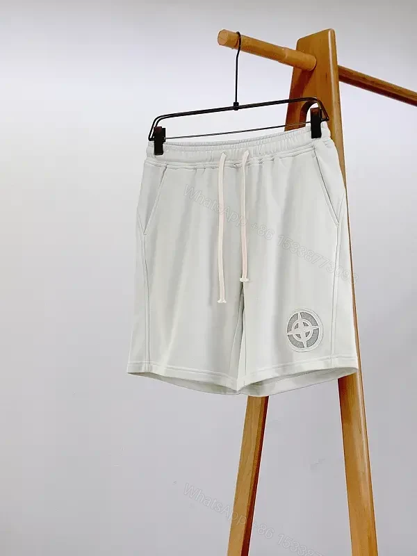 White Cotton-Blend Sweatshorts, Drawstring, Pockets, Logo Patch Short — view 1