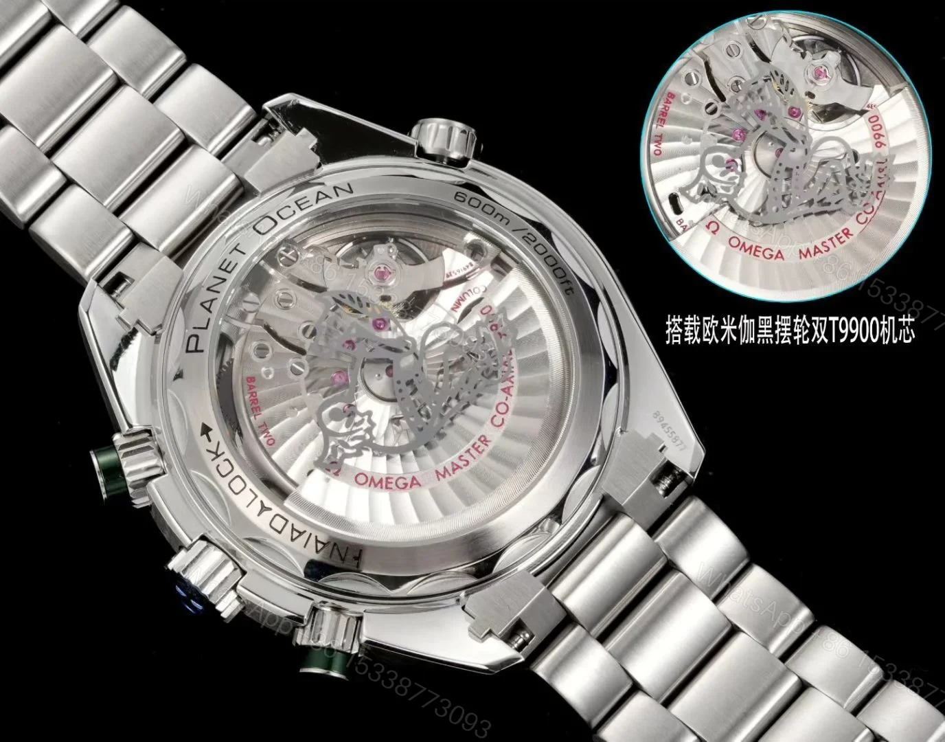 View 5 of Omega Seamaster Planet Ocean 600M Chronograph OMG-PO600-CHRONO-21532465109001-RS