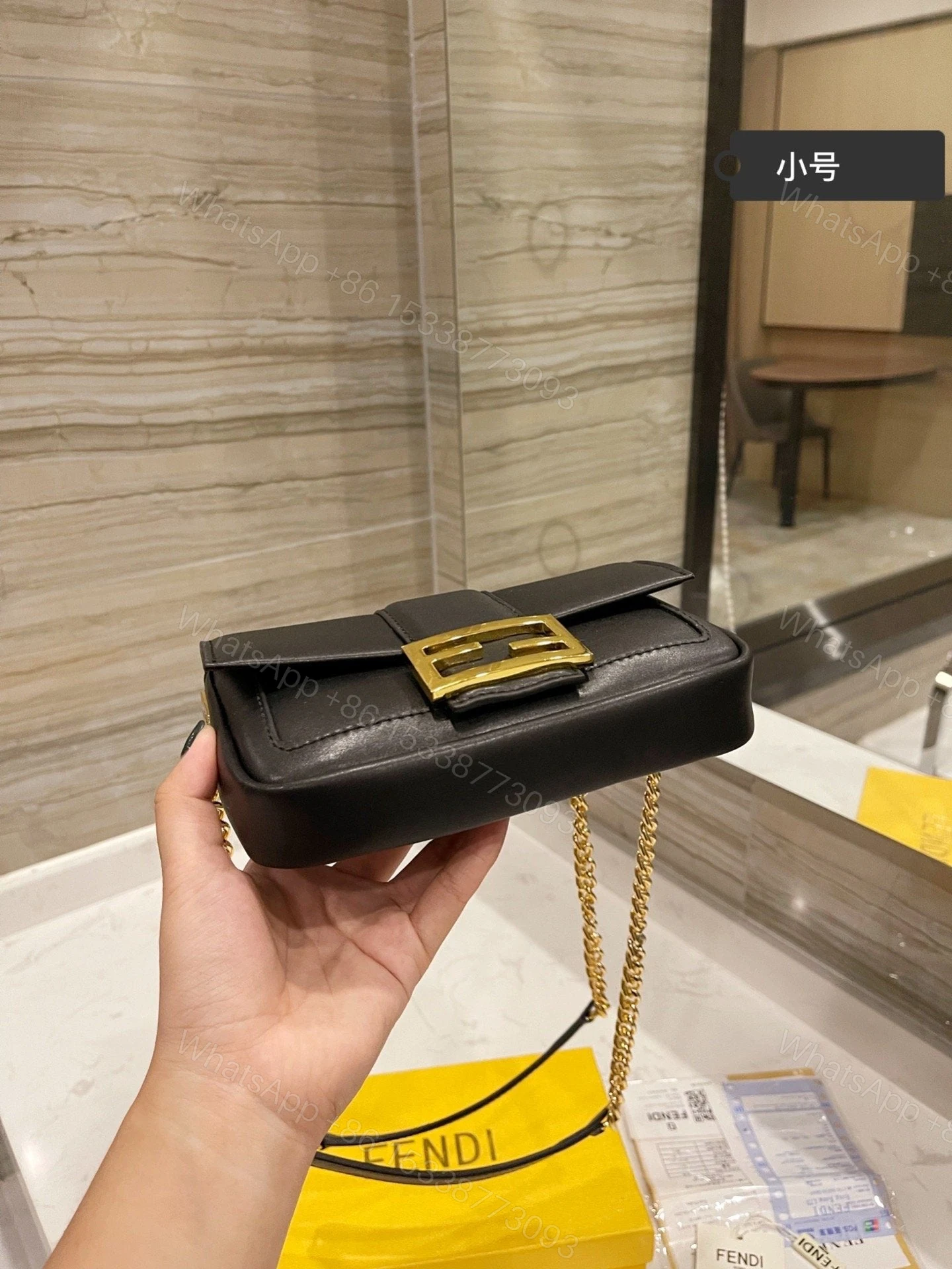 View 6 of Fendi Mini Baguette Chain