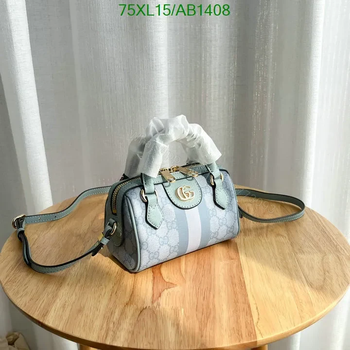 View 3 of Lookalike Gucci Ophidia Super Mini Pink GG Supreme Crossbody with Leather Handles RML852