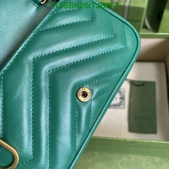 View 44 of Gucci Super Mini Bag in Beige Matelassé Chevron Leather 476433