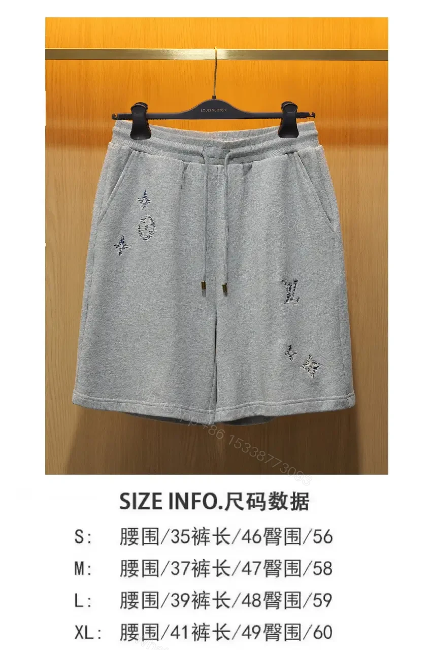 View 9 of Gray Cotton Blend Streetwear Embroidered LV Motifs Shorts
