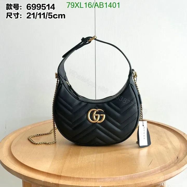 View 19 of Gucci GG Marmont Mini Shoulder Bag in Brown Leather VXD213