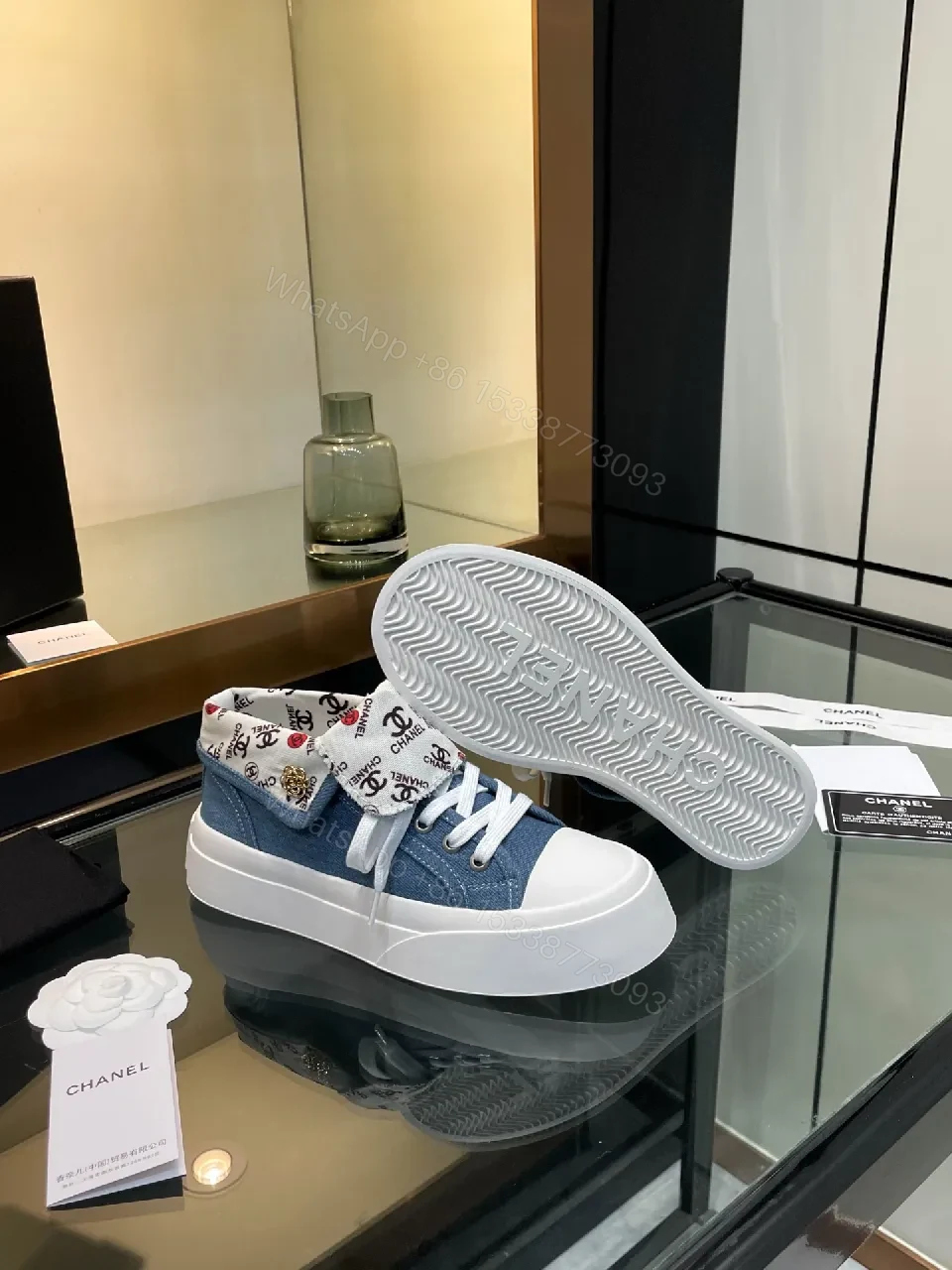 View 9 of Chic Denim High-Top Sneakers with Logo Cuff