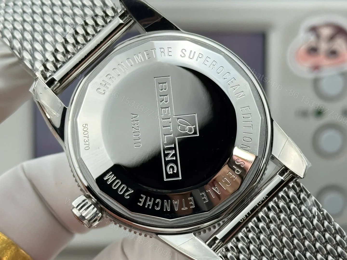 View 8 of Breitling Superocean Heritage II B20 Automatic 42 Stainless Steel Red Gold Black Dial Bracelet UB2010121B1A1