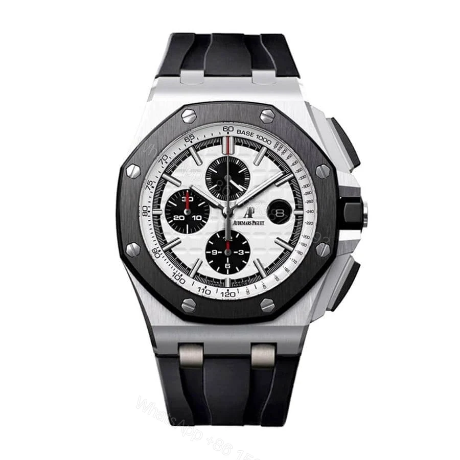 Replica Ap Offshore White — view 1