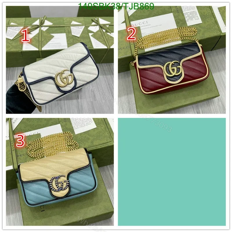 Gucci Blue and Red GG Marmont Mini Leather Shoulder Bag featuring Textured Torchon Double G AS474 — view 2