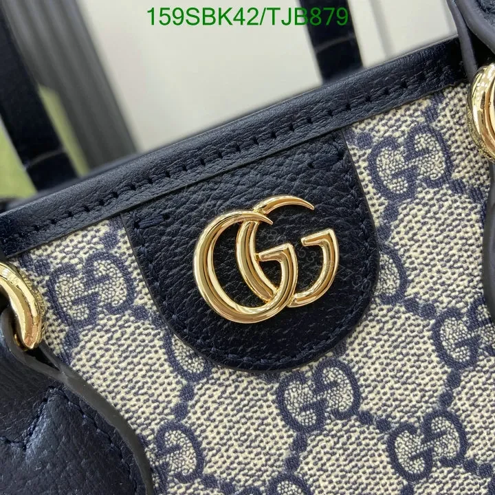 View 16 of Gucci Dusty Pink GG Supreme Canvas and Leather Mini Tote Bag ML75396
