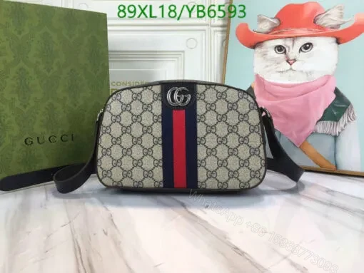 View 2 of Ophidia Gucci Knockoff Beige Shoulder Bag OGS7841