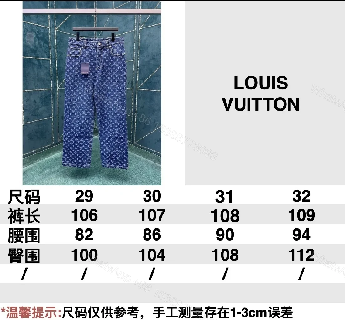 View 7 of Denim Monogram Wide-Leg Jeans — Signature Pattern, Luxe Casual