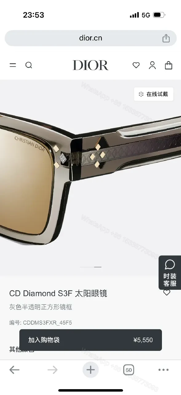 View 4 of Black Acetate Square Sunglasses with Diamond Temple Accents