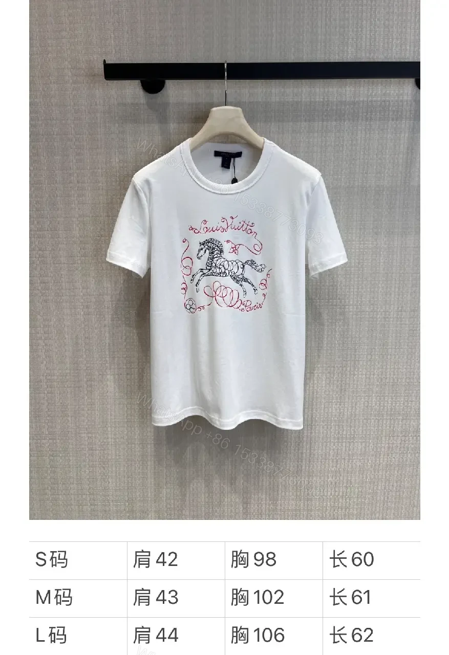 View 6 of White Cotton Luxe Tee with Signature Crest Graphic - Casual Premium Style