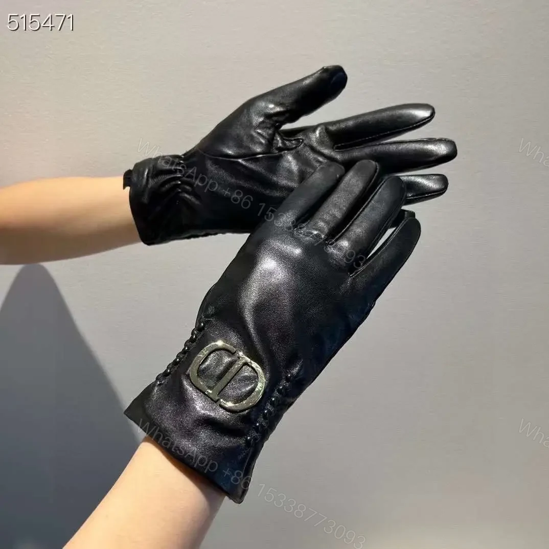 DIOR — view 1
