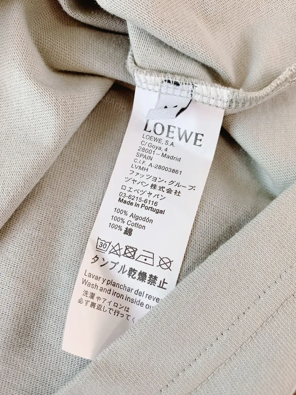 View 8 of Relaxed Tee + Premium Knit + Minimalist + Chest Patch Detail + T-Shirt