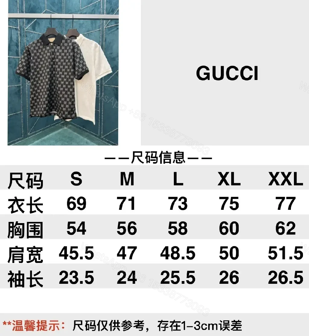 View 10 of Off-White Monogram Textured Polo Shirt: Lightweight Luxury
