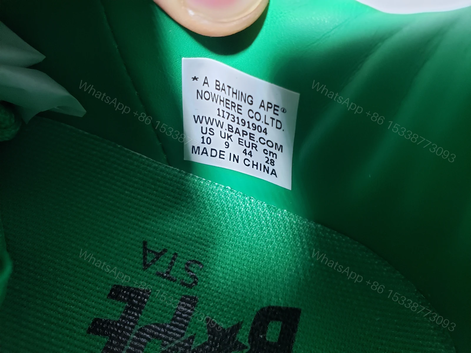 View 6 of A Bathing Ape Bape Sta Marvel Comics Hulk (2022)(BapeSta)