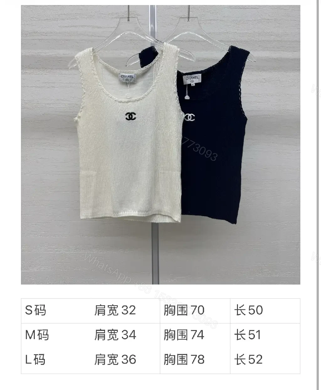 View 4 of Navy Knit Tank: Luxe Logo Silhouette Top