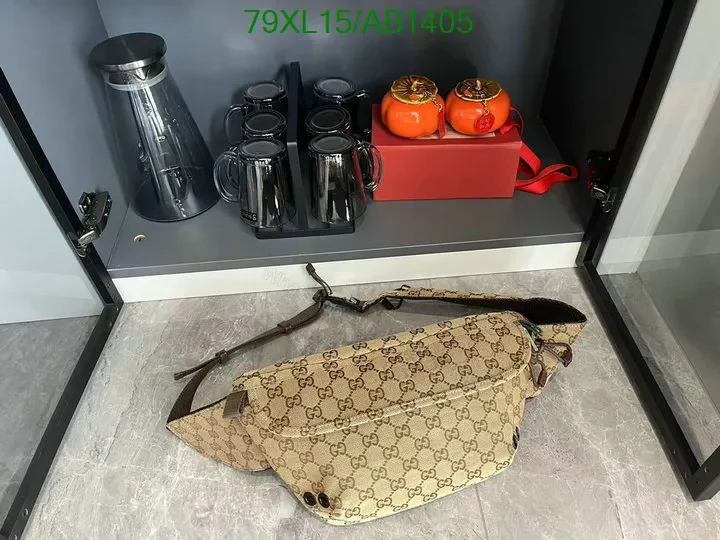 View 8 of Gucci Small GG Belt Bag Beige and Ebony PTF637