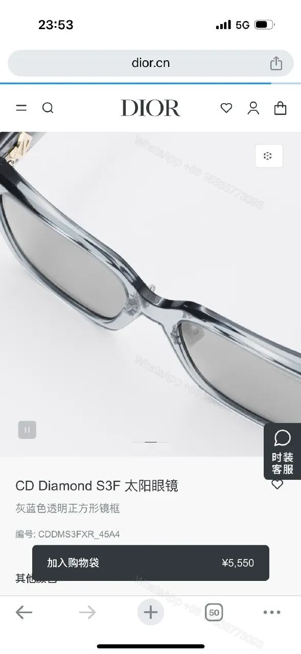 View 3 of Black Acetate Square Sunglasses with Diamond Temple Accents