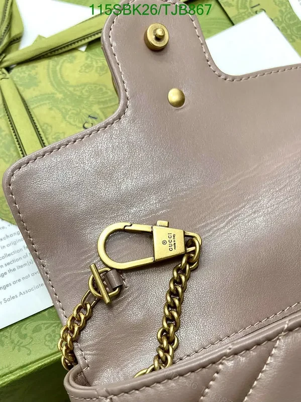 View 18 of Gucci Super Mini Bag in Beige Matelassé Chevron Leather 476433