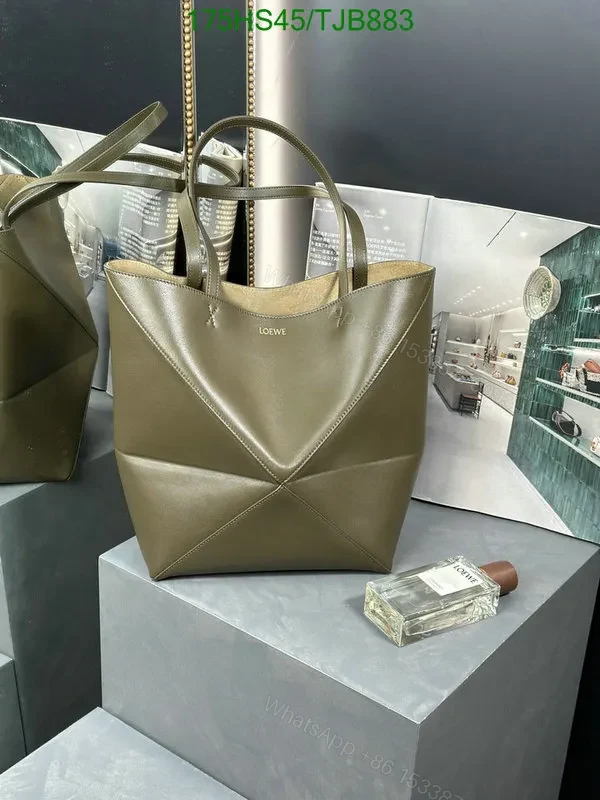 View 40 of Loewe Puzzle Fold Tote in Chocolate/Burgundy Shiny Calfskin DD9633