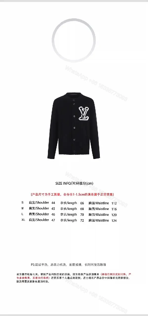View 10 of Chunky Knit Cardigan Black – Monogram Detail, Premium Comfort Cardigan