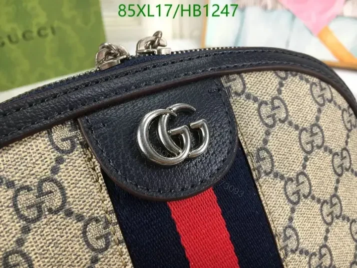View 6 of Gucci Small GG Supreme Ophidia Replica Shoulder Bag HB12475 AAAA+