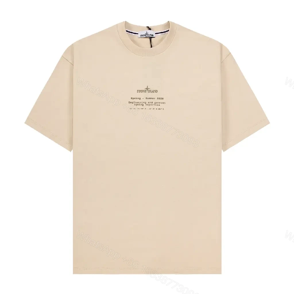 View 9 of Beige Stone-Tex Minimalist Tee: Subtle Luxury Top