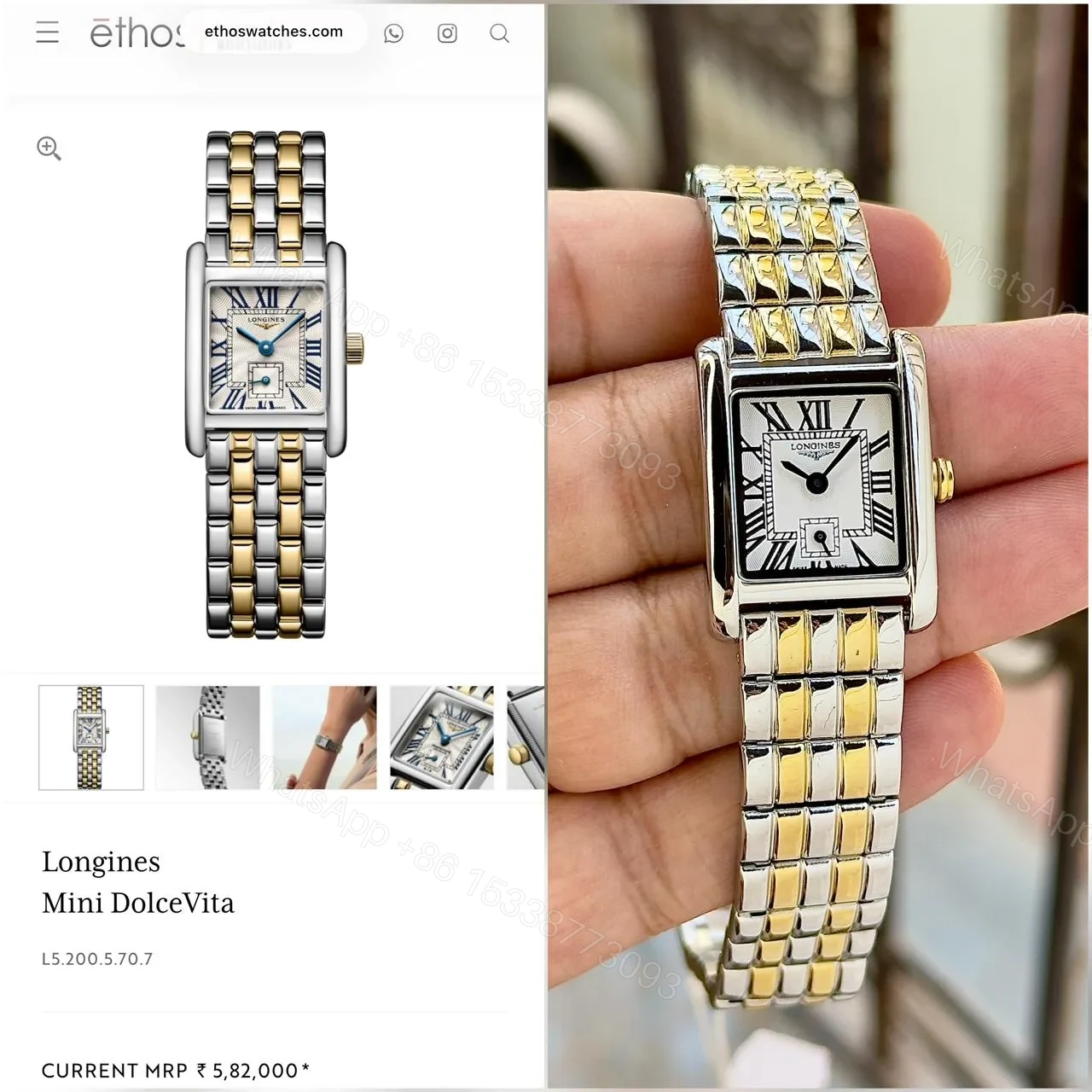 View 4 of Longines Mini DolceVita Roman Numerals