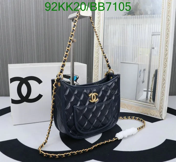 View 14 of Chanel Black Casual Hobo Handbag in Genuine Leather BB1234 – Stunning Design Aesthetics