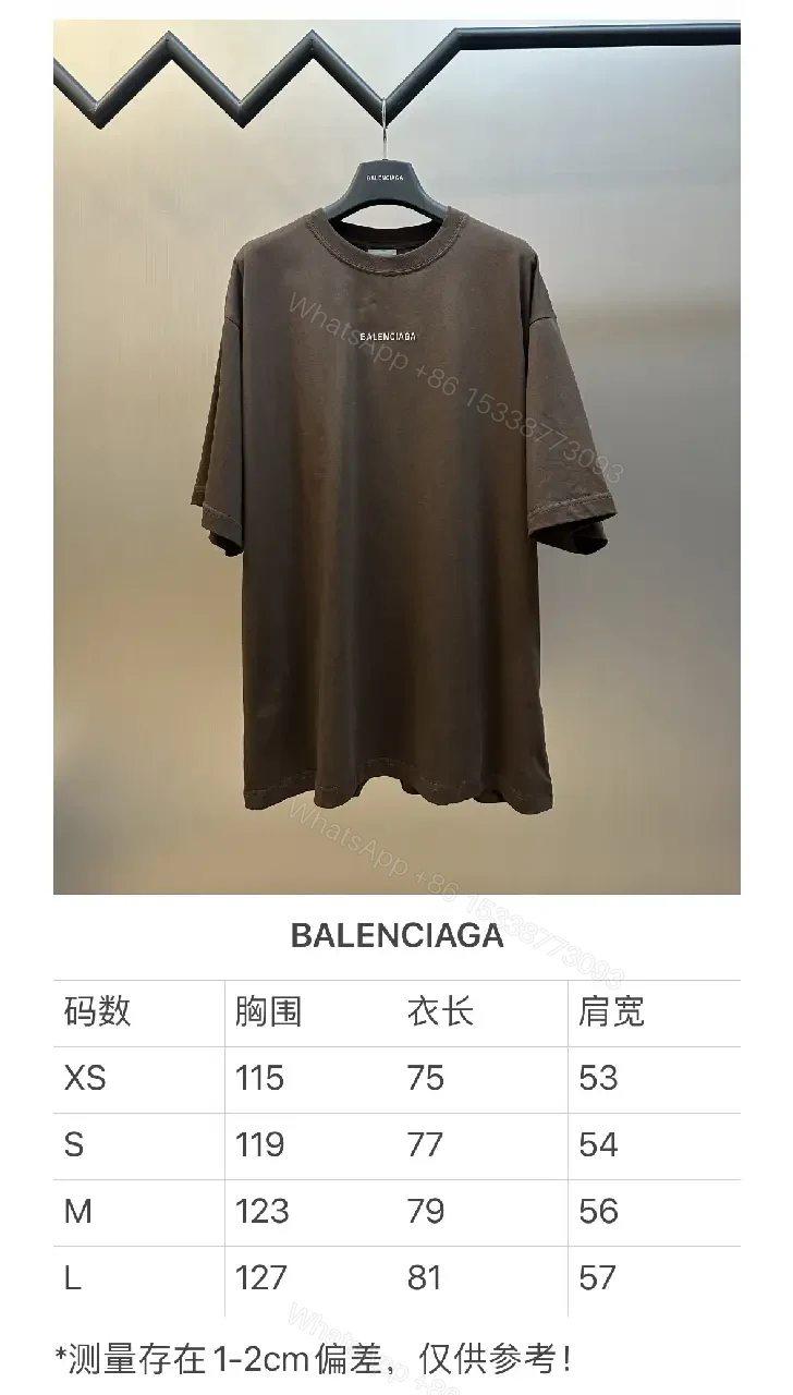 View 4 of Brown Cotton T-shirt Balenciaga Style Minimalist Logo Tee