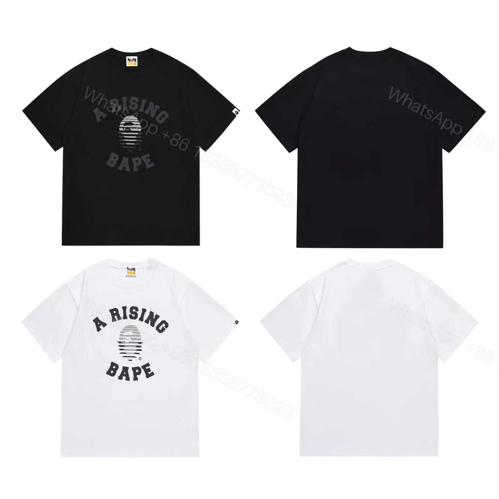 View 8 of Bape T-Shirt # 1004