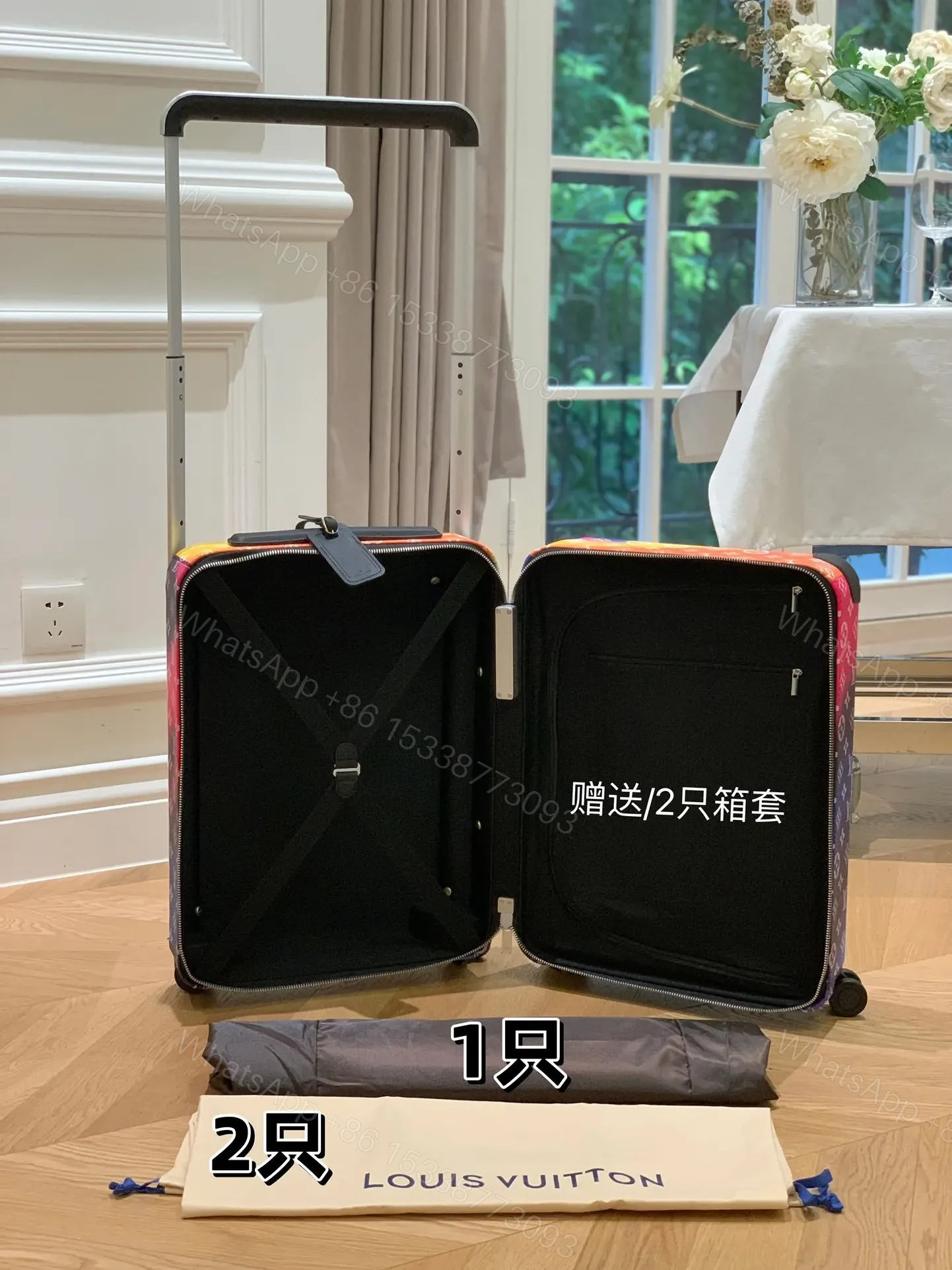 View 4 of Louis Vuitton Horizon 55 Multicolor Sunset Carry-on Bag Suitcase